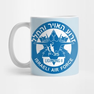 F35 Israel Mug